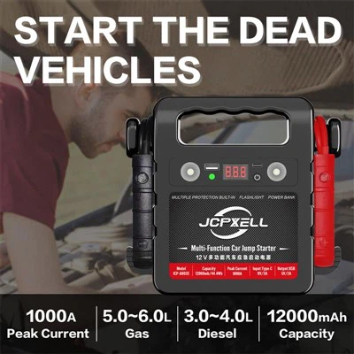 12V 자동차 배터리 부스터